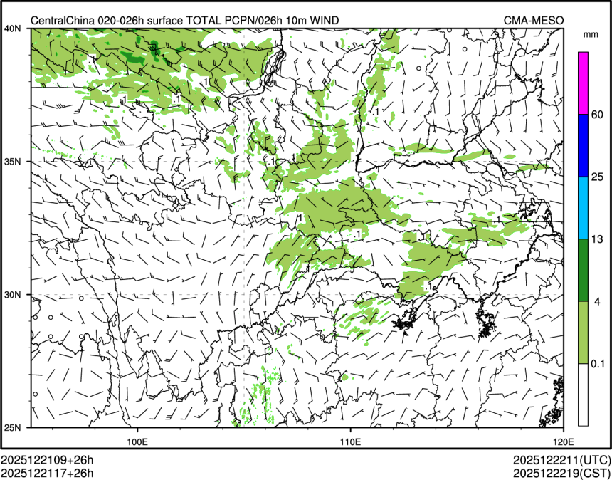 12/21 17时 +026小时