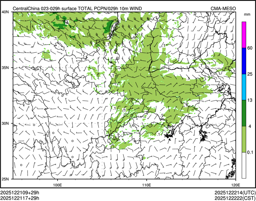 12/21 17时 +029小时