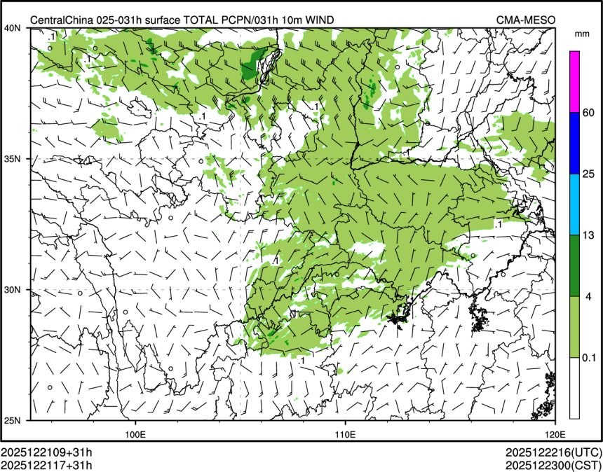 12/21 17时 +031小时