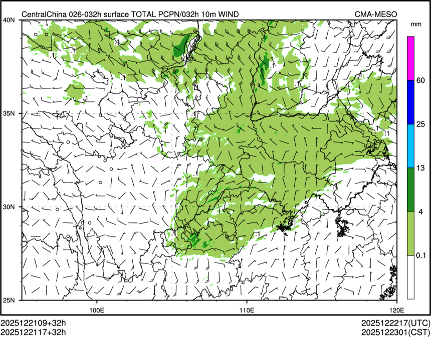 12/21 17时 +032小时