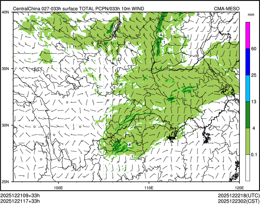 12/21 17时 +033小时