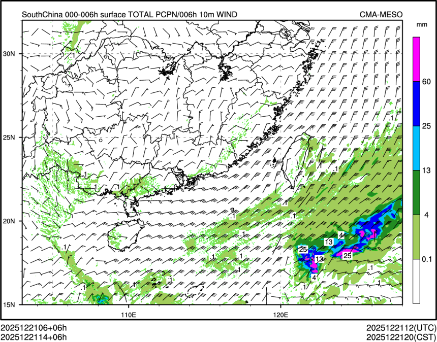 12/21 14时 +006小时