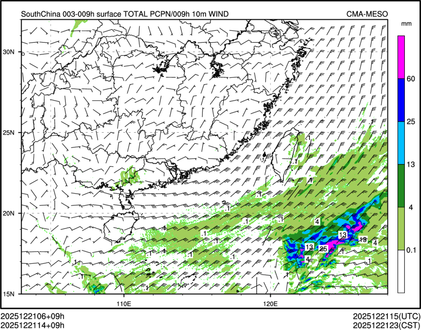 12/21 14时 +009小时