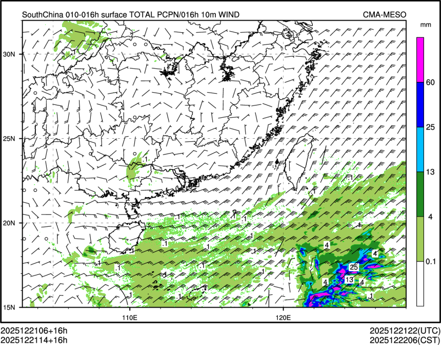 12/21 14时 +016小时