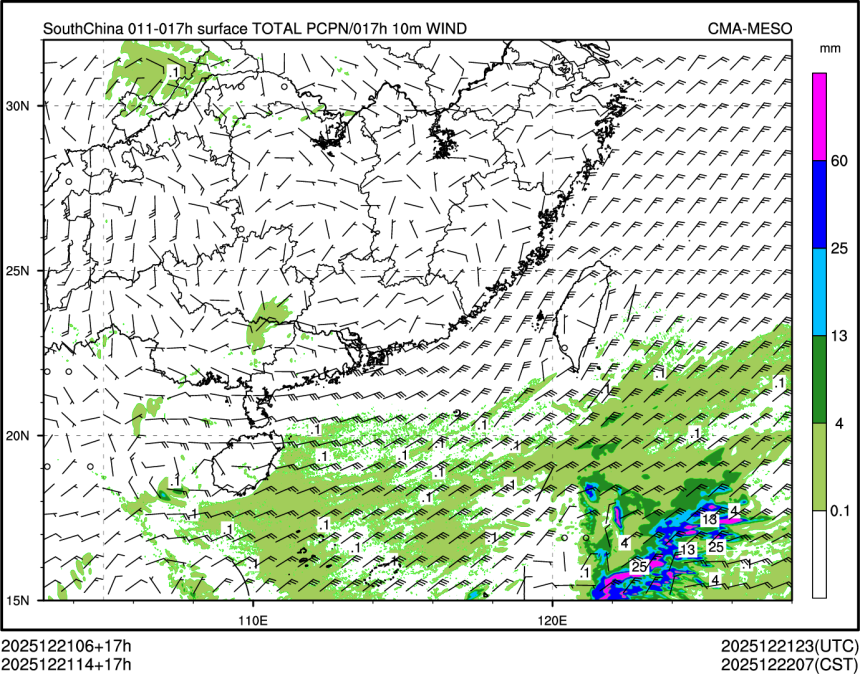 12/21 14时 +017小时