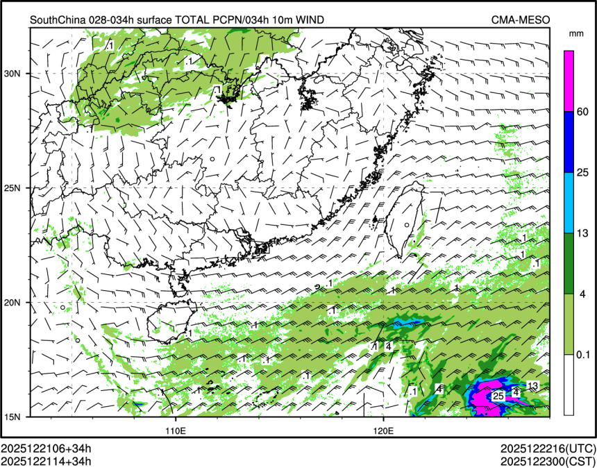 12/21 14时 +034小时