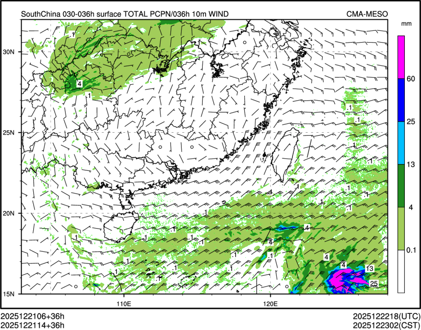 12/21 14时 +036小时