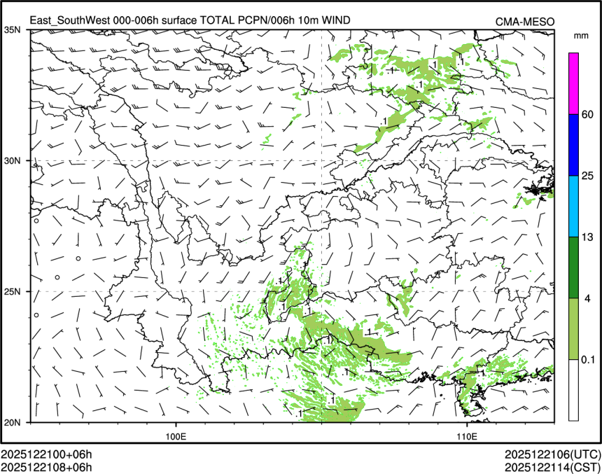 12/21 08时 +006小时