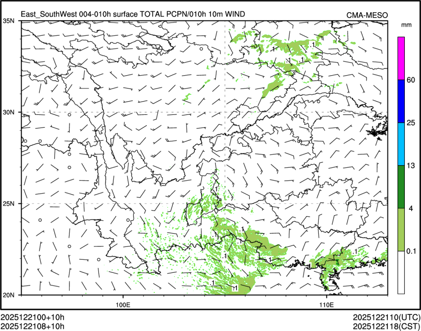 12/21 08时 +010小时