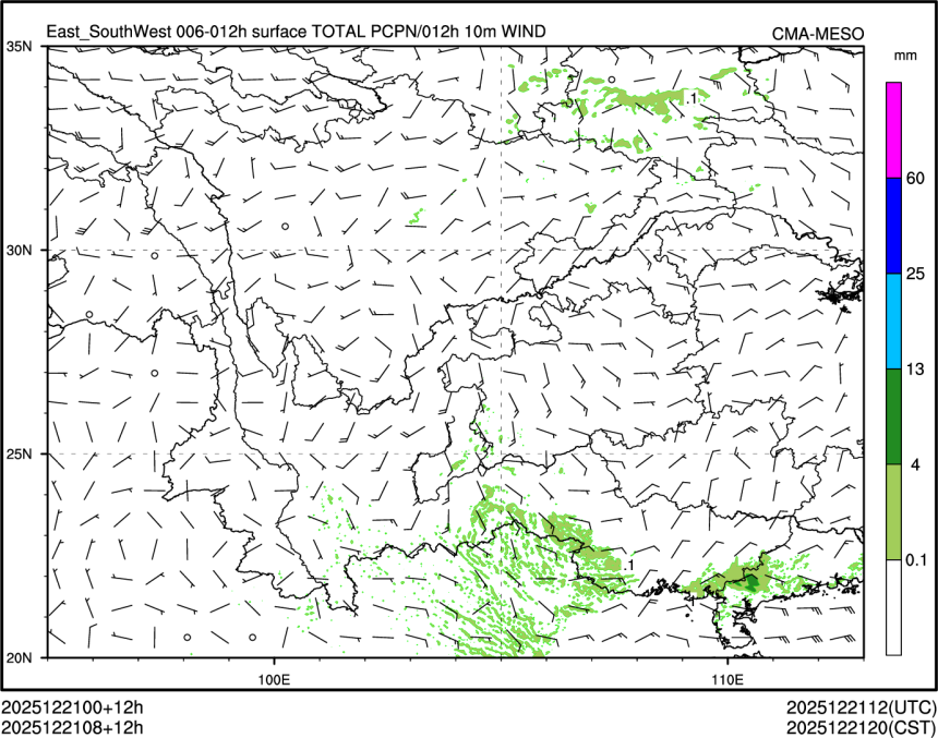 12/21 08时 +012小时