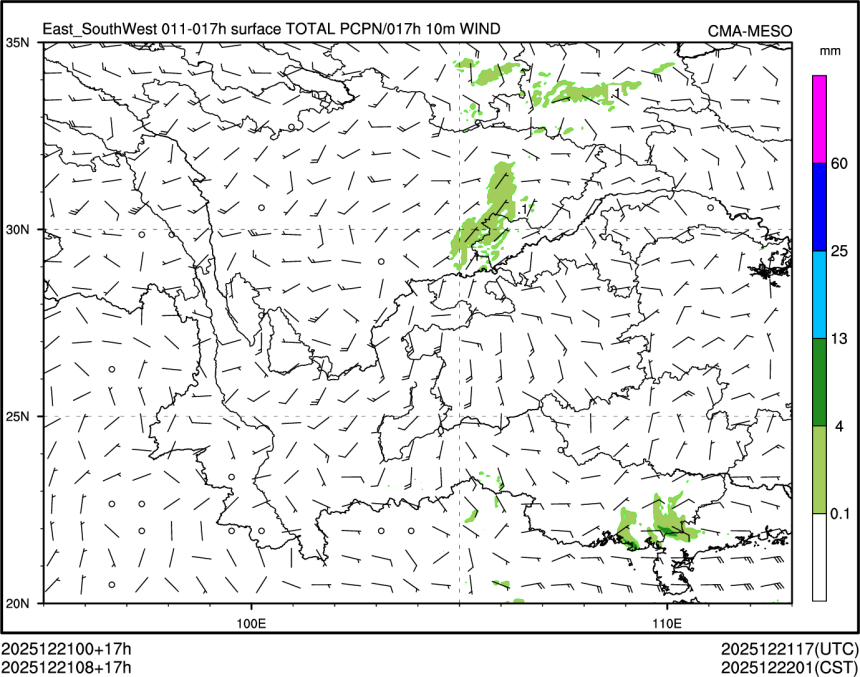 12/21 08时 +017小时