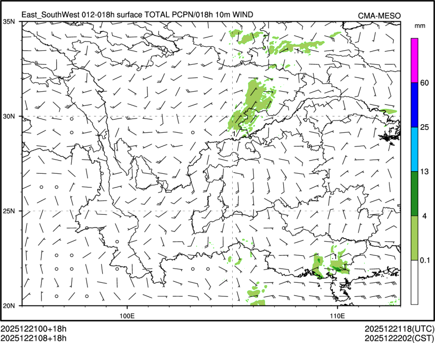 12/21 08时 +018小时