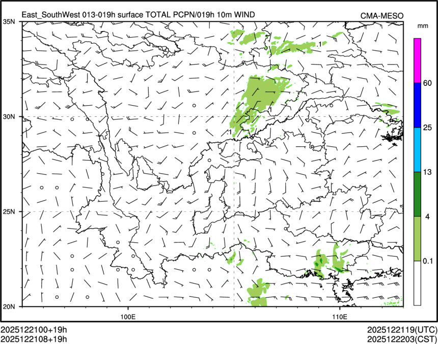 12/21 08时 +019小时
