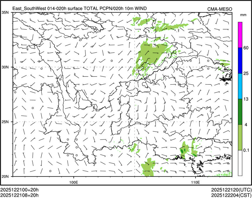 12/21 08时 +020小时
