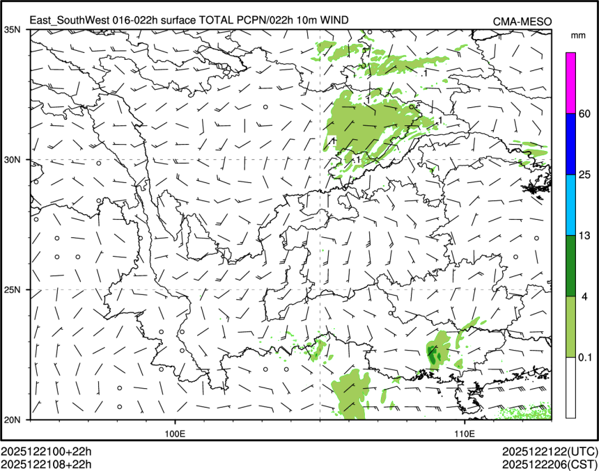 12/21 08时 +022小时