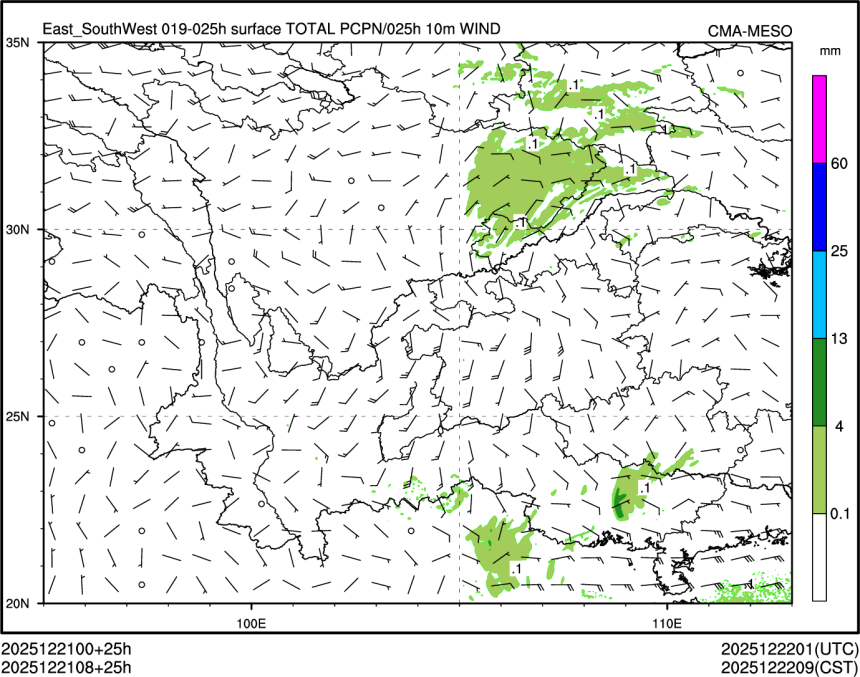 12/21 08时 +025小时