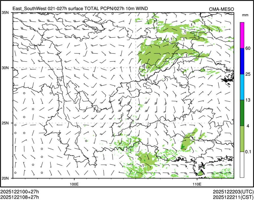 12/21 08时 +027小时