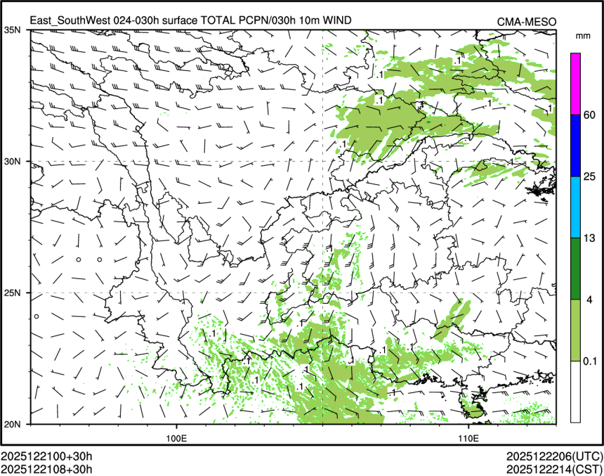 12/21 08时 +030小时