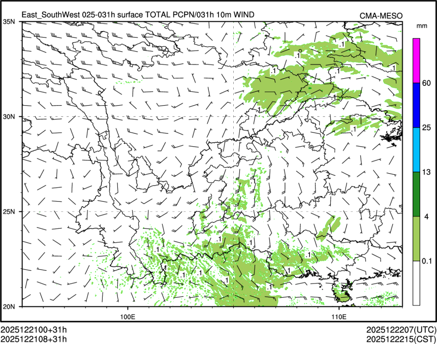 12/21 08时 +031小时