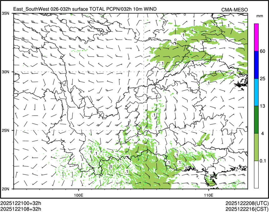 12/21 08时 +032小时