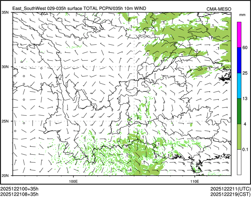 12/21 08时 +035小时
