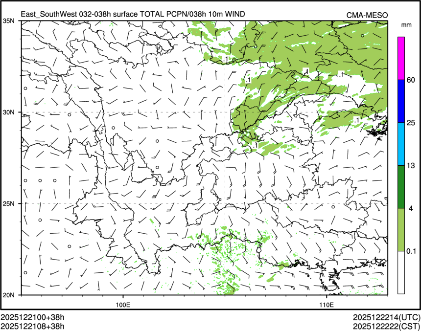12/21 08时 +038小时