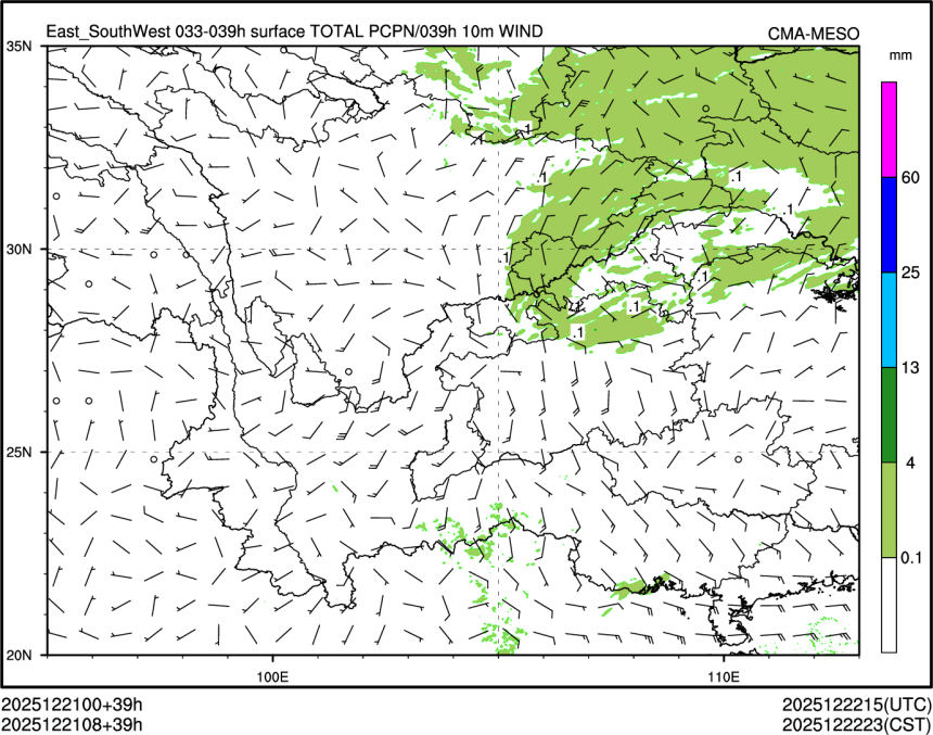 12/21 08时 +039小时