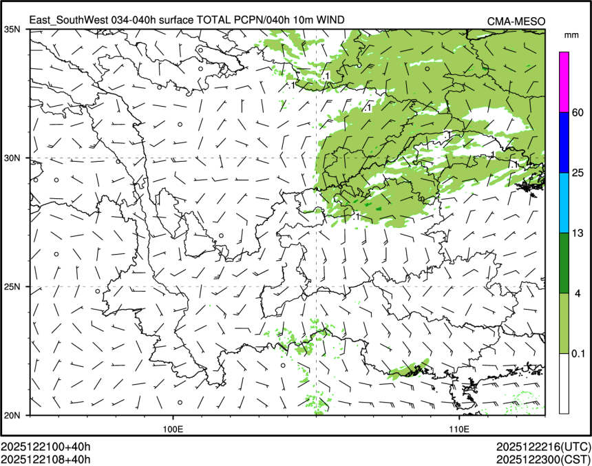 12/21 08时 +040小时