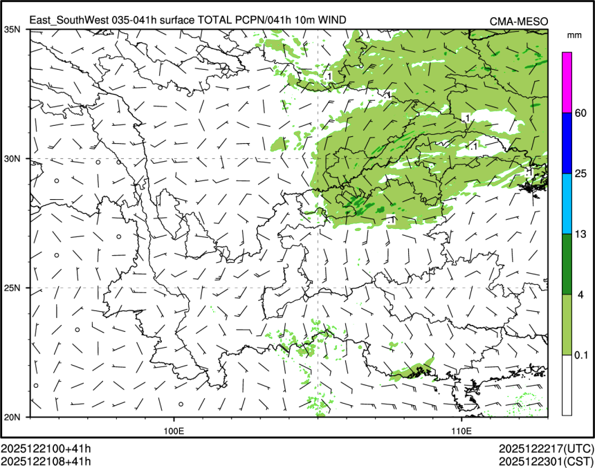 12/21 08时 +041小时