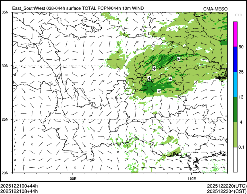 12/21 08时 +044小时