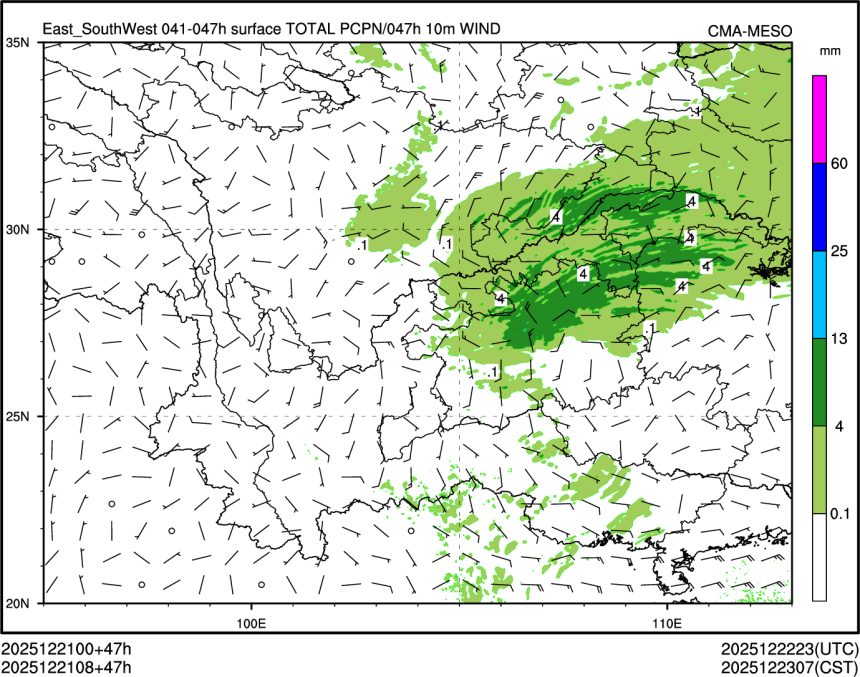 12/21 08时 +047小时