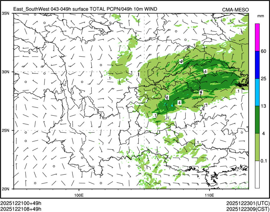 12/21 08时 +049小时