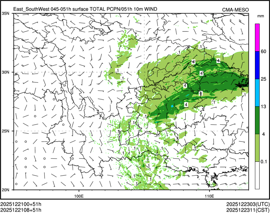 12/21 08时 +051小时