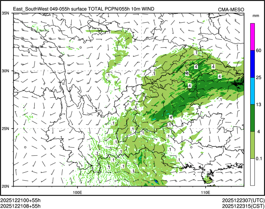 12/21 08时 +055小时