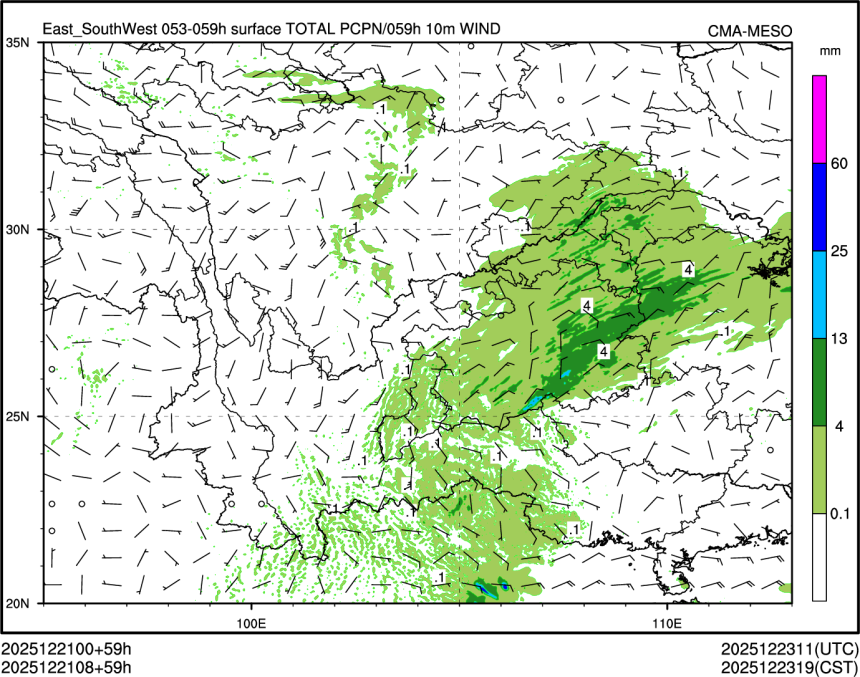 12/21 08时 +059小时