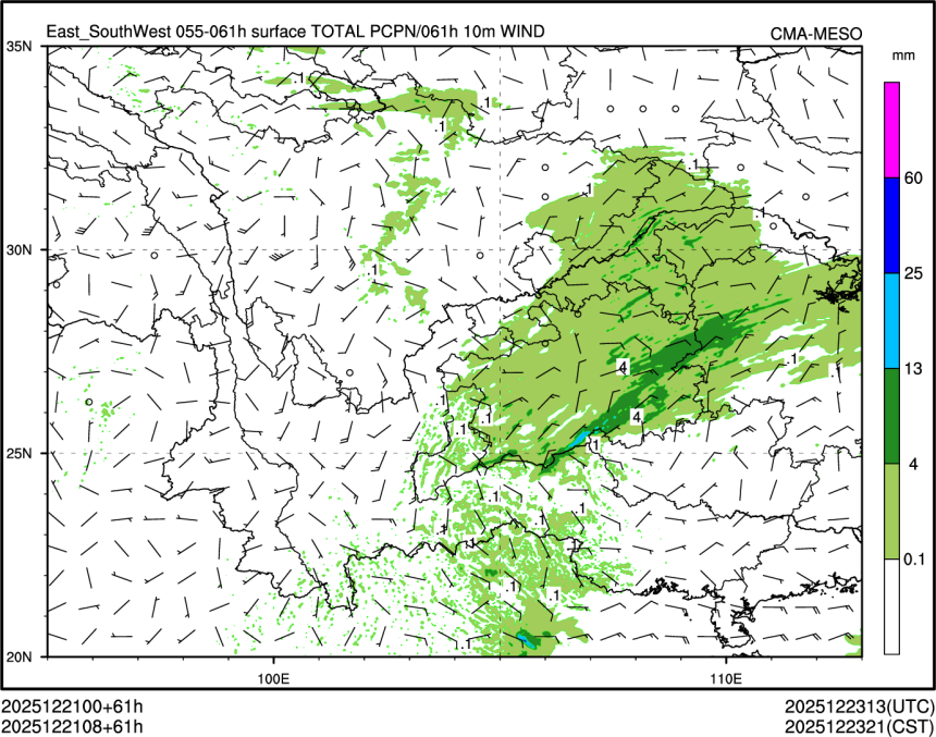 12/21 08时 +061小时