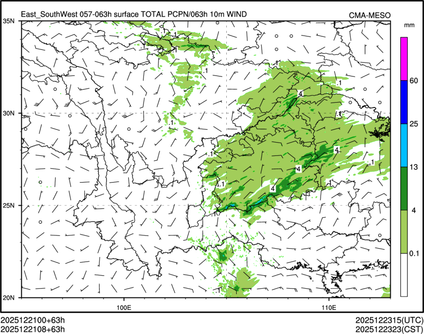12/21 08时 +063小时