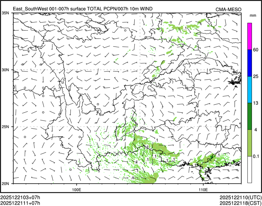 12/21 11时 +007小时
