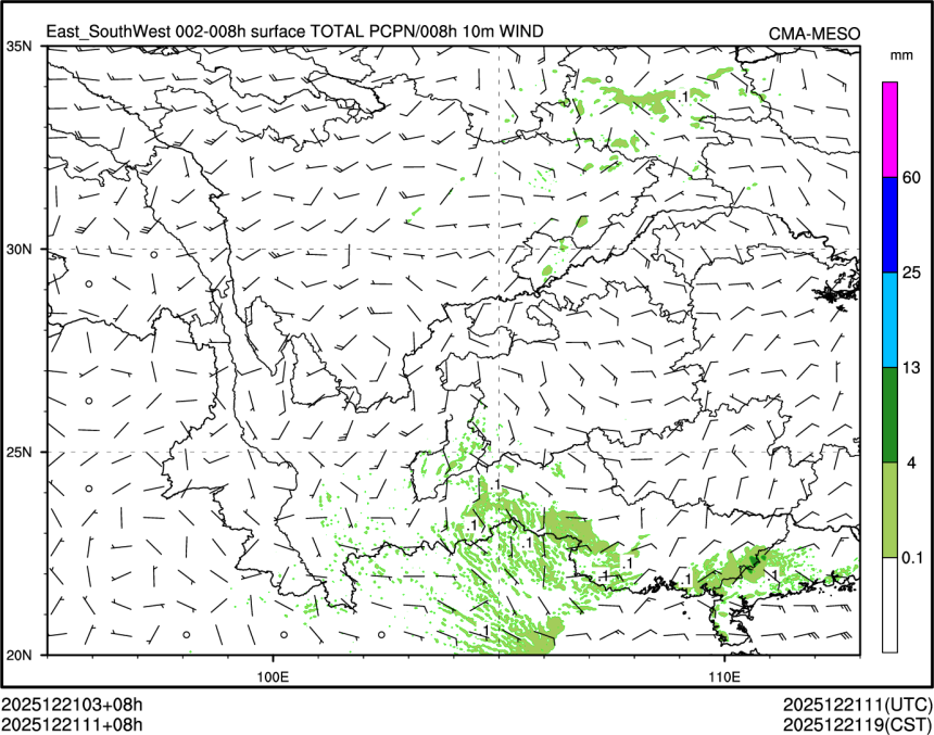12/21 11时 +008小时