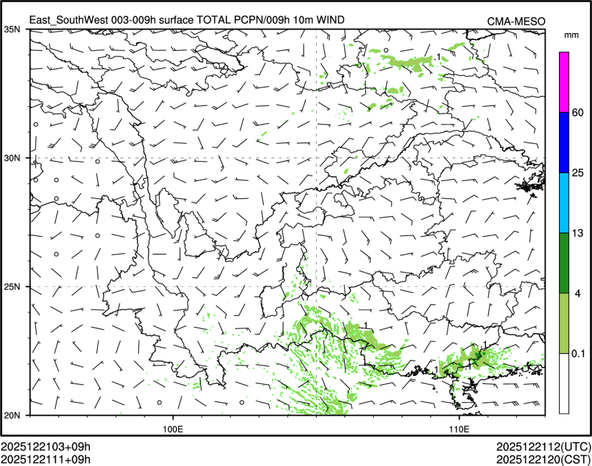 12/21 11时 +009小时