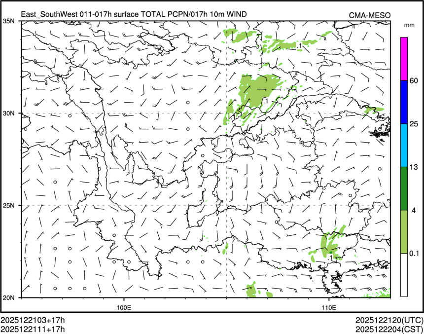 12/21 11时 +017小时