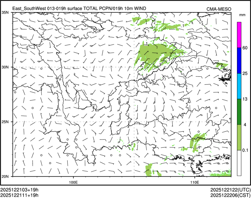 12/21 11时 +019小时