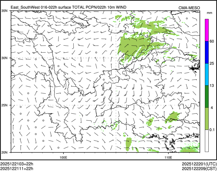 12/21 11时 +022小时
