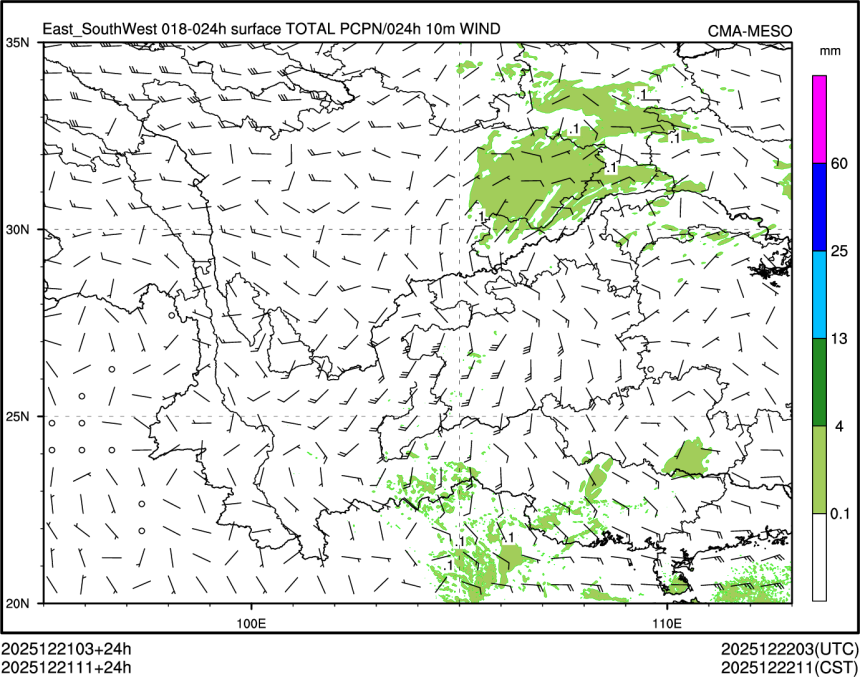 12/21 11时 +024小时