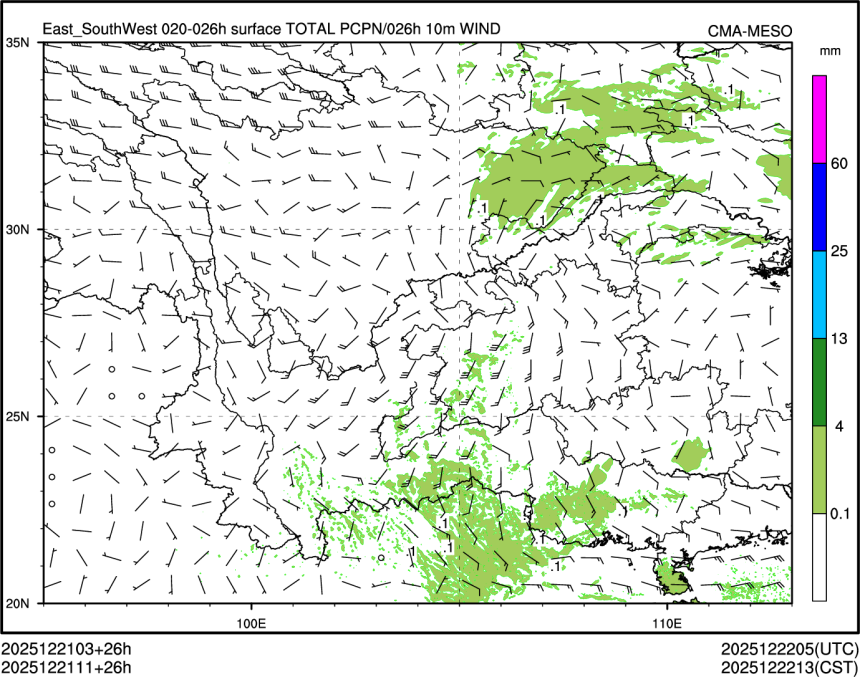 12/21 11时 +026小时