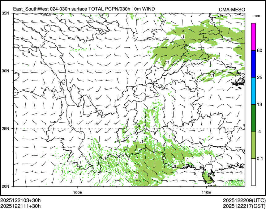 12/21 11时 +030小时
