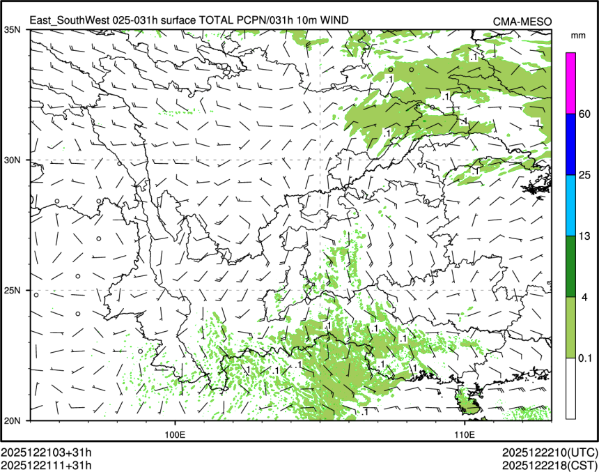 12/21 11时 +031小时