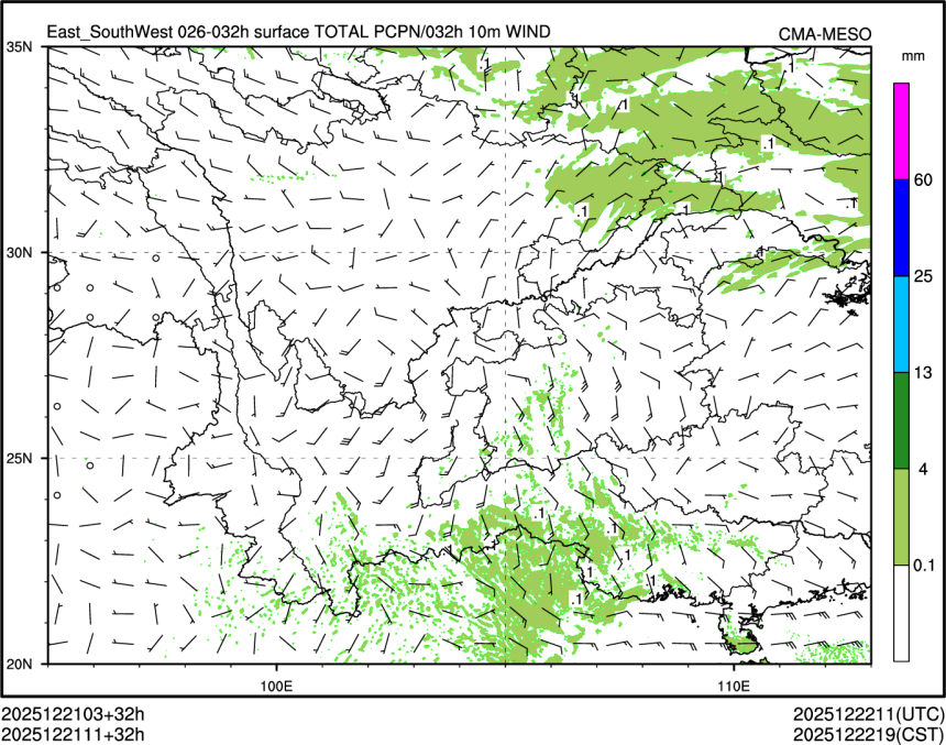 12/21 11时 +032小时