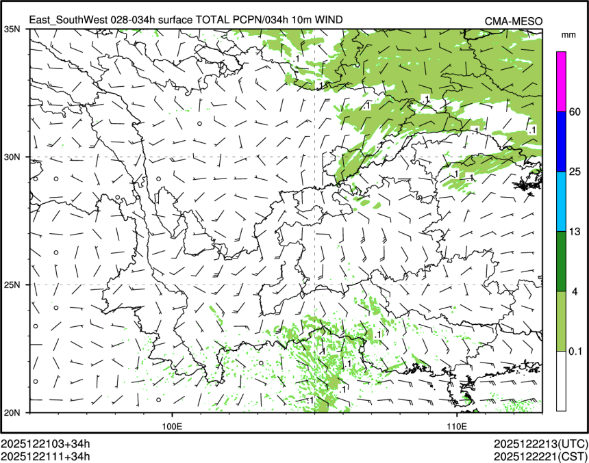 12/21 11时 +034小时