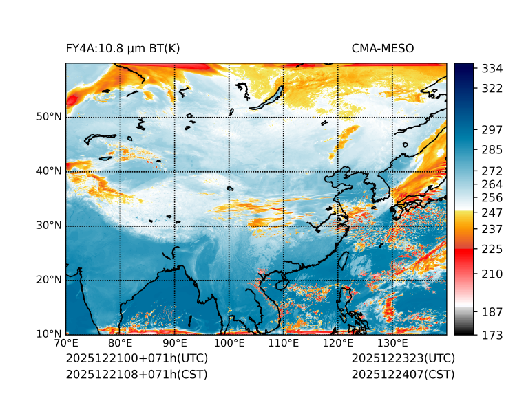 12/21 08时 +071小时